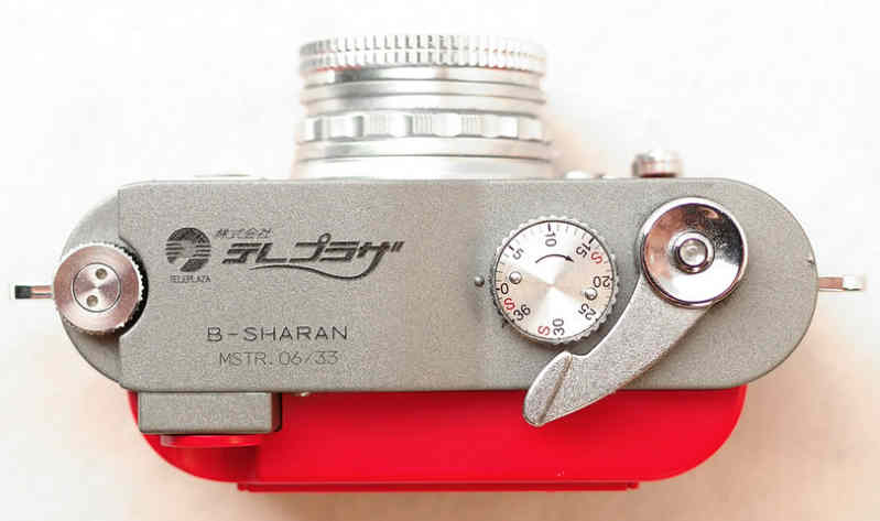 SHARAN B CAMERAS